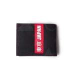 Playstation Japan Tokyo 94 Bi-fold Wallet, Male, Black-red