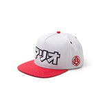 Super Mario Bros. Japanese Mario Logo Snapback Baseball Cap, Unisex, Grey-red