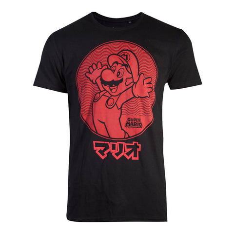 Super Mario Bros. Red Jumping Mario T-shirt, Unisex, Extra Large, Black