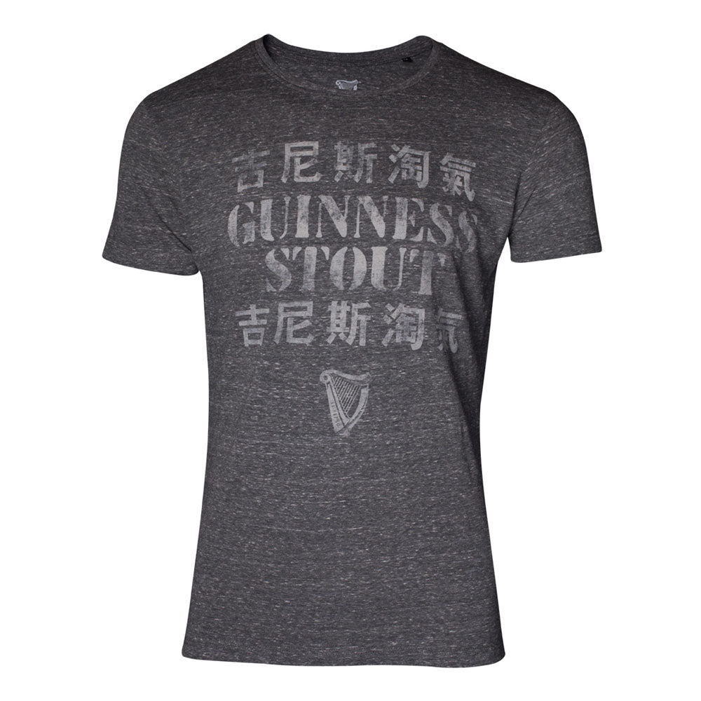 Asian Heritage T-shirt, Male, Medium, Grey