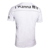 Retsuko Rage I Wanna Eat T-shirt, Male, Extra Extra Large, White