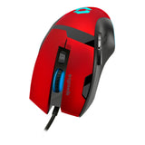 Vades Optical 4800dpi Illuminated Gaming Mouse, Red-black