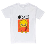 Ii Lofty Japanese T-shirt, Unisex, Extra Extra Large, White